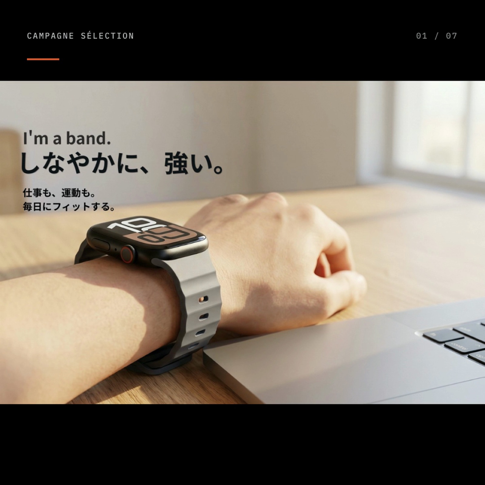 商品動画